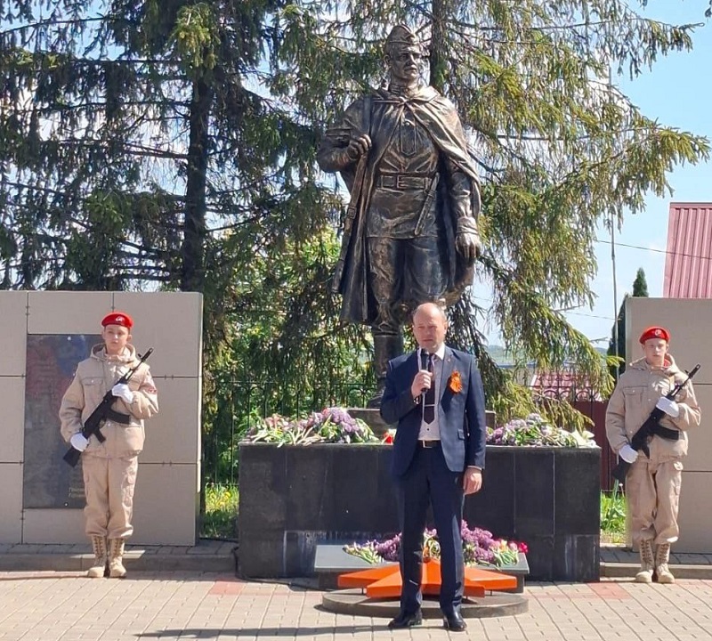 Праздничный митинг, посвященный 80-летию Победы в Великой Отечественной войне 1941-1945 г.г..