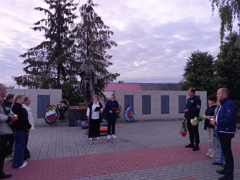 22 июня &quot;СВЕЧА ПАМЯТИ&quot;.