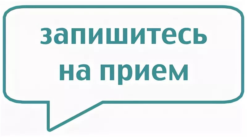 Прием граждан проведет руководитель управления ветеринарии Воронежской области Николай Эсауленко.