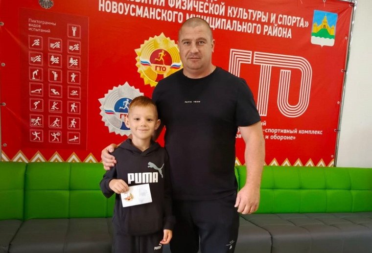 Получение знака ГТО. Получение знака ГТО.